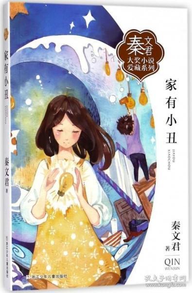 发现中宁枸杞甲天下,达到入药标准的中宁枸杞,究竟多少钱一斤?,探索无限智慧!